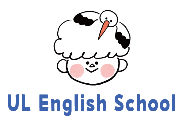 豊岡市の英会話教室『UL English School』